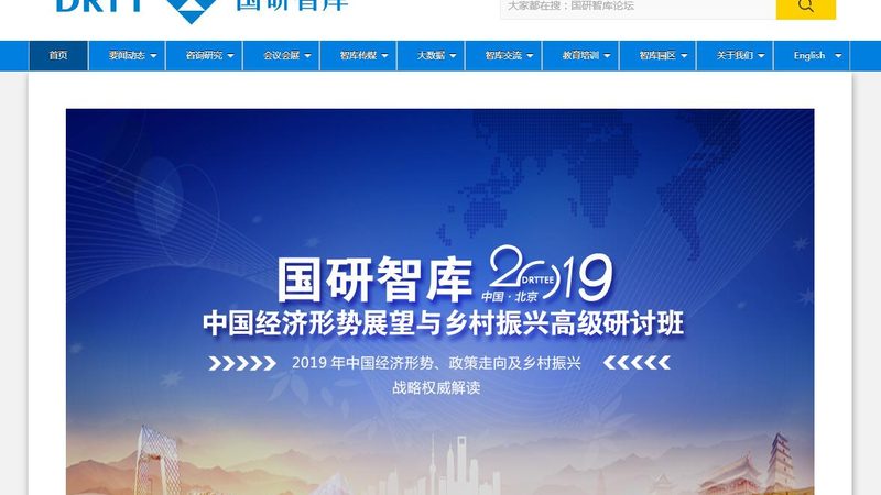 成都纪录片拍摄手法揭秘：如何捕捉城市脉搏
