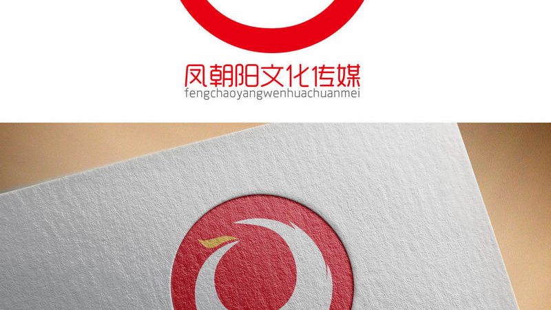 品牌策划方案批发定制