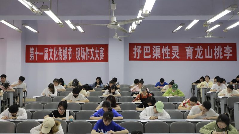亲子活动策划方案：注意事项与优化策略
