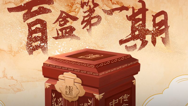 广州三维动画厂家直销：揭秘三维动画制作的秘密