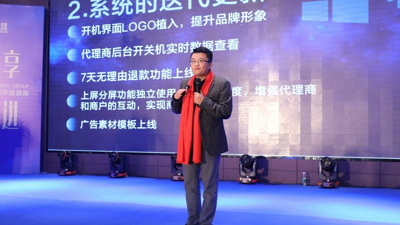 开业庆典物料清单：如何打造一场视觉盛宴**