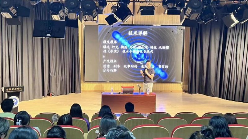 电商产品TVC拍摄器材：揭秘背后的技术秘密