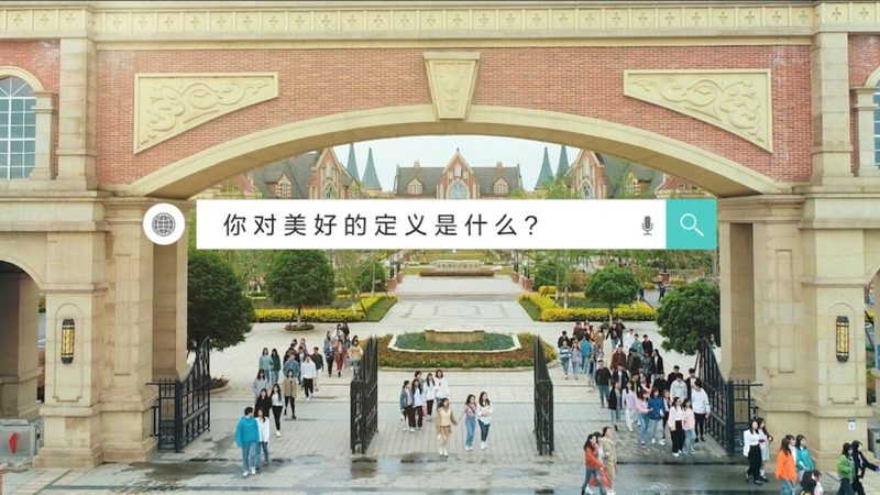 纪录片拍摄团队：如何挑选专业合作伙伴**