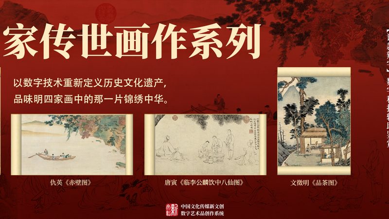 文化传媒公司如何有效控制内容制作成本