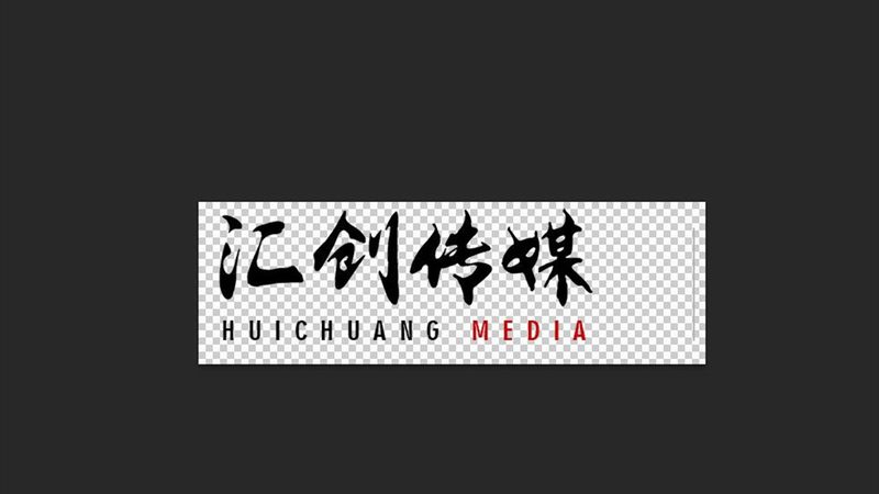 当宣传片公司排名表成了你的选坑指南