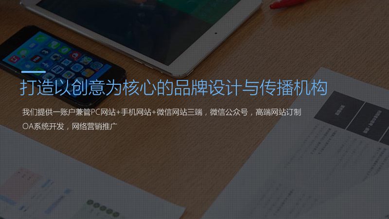 VI手册尺寸印刷报价全解析：尺寸标准与印刷成本揭秘