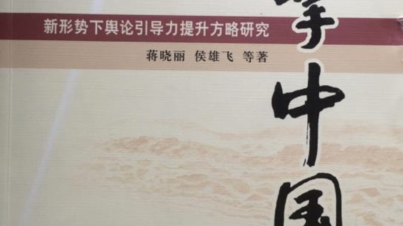 深圳短视频拍摄代理公司：揭秘背后的制作生态