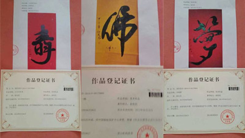 剧本定位：明确宣传片的定位与目标受众