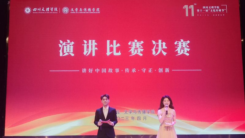 短视频制作培训机构哪家好