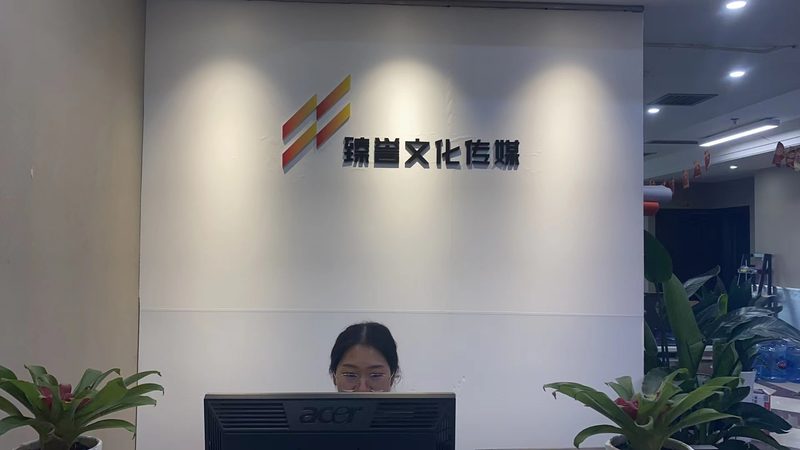 抖音直播代运营：揭秘其背后的五大核心服务