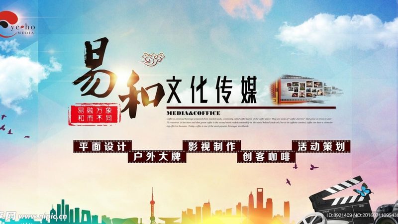 文化传媒公司新媒体运营：成本构成与优化策略