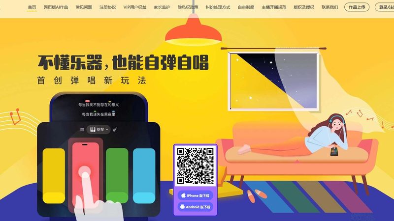短视频与长视频更新频率：如何找到最佳平衡点